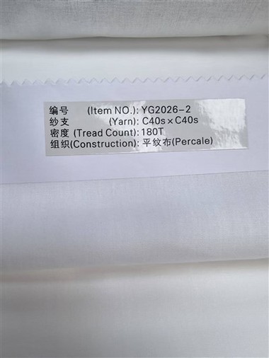 Tela de cama de algodón 180TC
