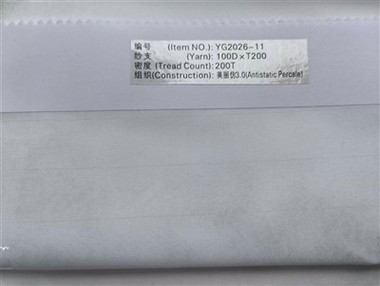 Hotel Nueva-telas tecnológicas, excelente calidad